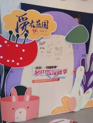 -蓝丝带产后恢复中心·催乳·通乳(九龙坡香榭里店)