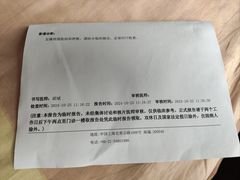 -复旦大学附属华山医院(虹桥院区)