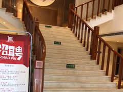 -燕郊烧鸽子(酷车小镇店)