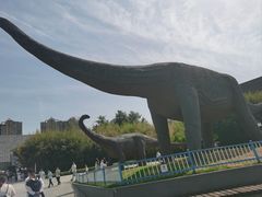 -安徽省地质博物馆