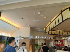 -川知味(京华城店)