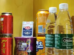 -东方夏威夷假日酒店·洗浴部