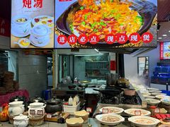-蛇平饭店(明园路店)