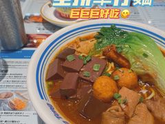 -敏华冰厅(平安金融中心店)