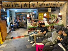 -楠火锅(太古里总店)