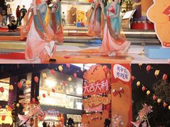 -广州保利时光里(建设大马路店)