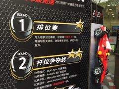 -Sony Store 索尼(上海淮海中路店)