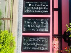 -寒山寺