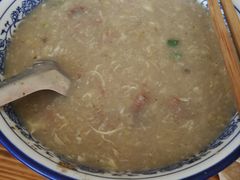 -杨记牛肉糁