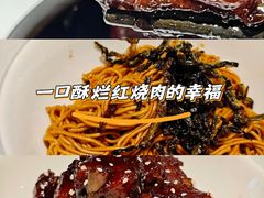 -老吉士酒家(天平路店)