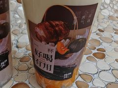 -炖物24章·顺时轻养茶(杭州大厦店)