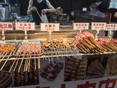 -大学城夜市