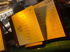 -古耳咖啡(北锣店)