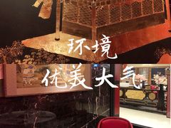 -东富酒家(龙湖西溪天街店)
