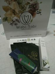 -姜美堂·蒸姜除湿の纤体美颜馆