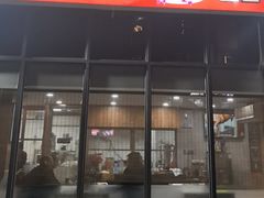 -黄连大头华烧鹅店(大良店)