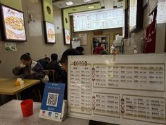 -康大口蘑面庄(将军街店)