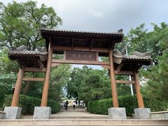 -阳台山自然风景区