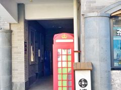 -龙湖星悦荟(颐和店)