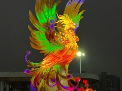 -武汉园博园(武汉自然博物馆)