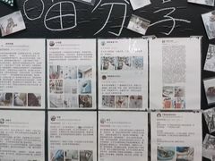 -纳吉亚猫专科动物医院博雅分院
