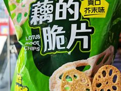 -薛记炒货(南京福园街店)