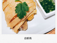 -苏小柳手工点心(人民广场分院)