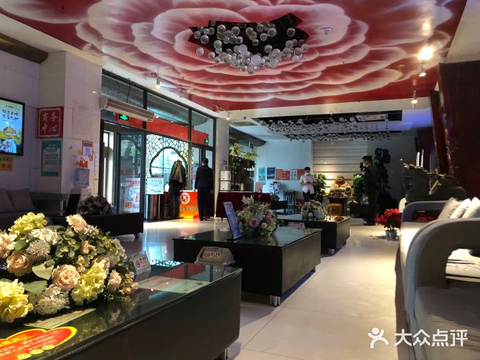 大和洗浴休闲会所图片
