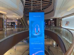 -Tiffany & Co.蒂芙尼
(广州太古汇店)