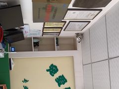 -皖宠联盟宠爱优家宠物医院(中兴西湖店)