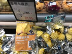 -水果地带(中航国际店)