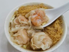 -麦文记面家(佐敦店)