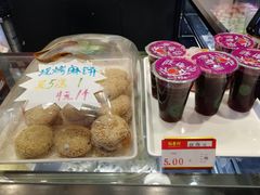 -稻香村(观前街店)