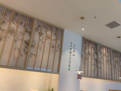 -蜜桃餐厅·伴山(绿宝广场店)