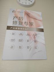 -涌泉妈咪树通乳·产后恢复