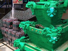 -木卡买提新疆餐厅·清真(新里海顿公馆店)