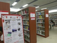 -佛山市图书馆(祖庙路分馆)