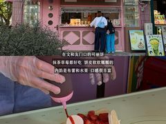 -星满杯TEAFUL(罗湖东门店)