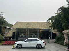 -茅庐·川粤精品私房菜(金沙遗址店)