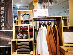 -MUJI无印良品(保利时光里店)