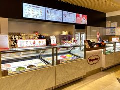 -哈根达斯(美罗城店)