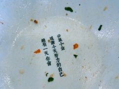 -SHUBO蔬小盒(三里屯店)