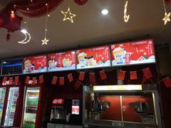 小食处-幸福蓝海国际影城(合肥港汇店)