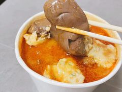 鸭血-四里沙茶面(湖滨四里店)