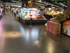 -Olé精品超市(天汇广场店)