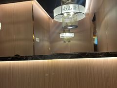 -南山翁新概念川菜(江宁万达广场店)