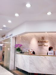 -Kraemer Paris  苏豪路易士·嘉玛发廊