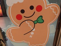 -谜盒子奇幻密室(南屏店)