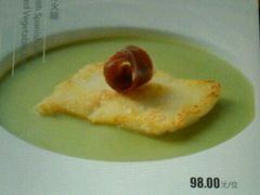 android_upload_pic-上海老站(徐家汇店)