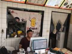 -一根排古(银泰城店)